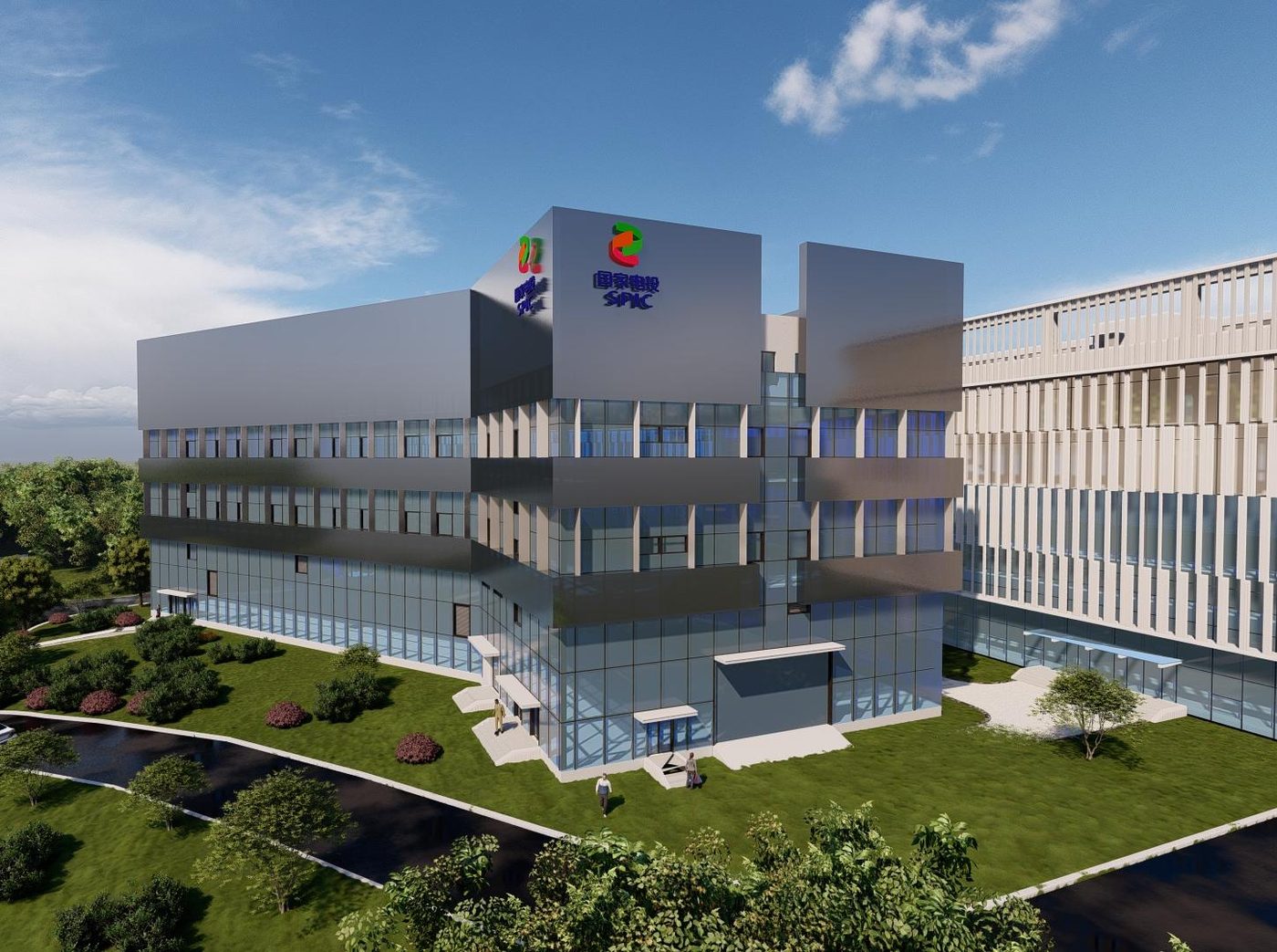 Hainan Lingshui Li'an Integrated Smart Energy Project